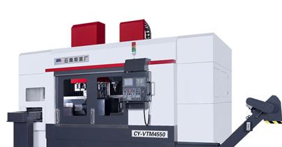CY-VTM4550車(chē)床