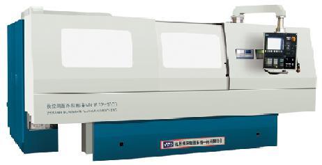 數(shù)控端面外圓磨床(MK1632)